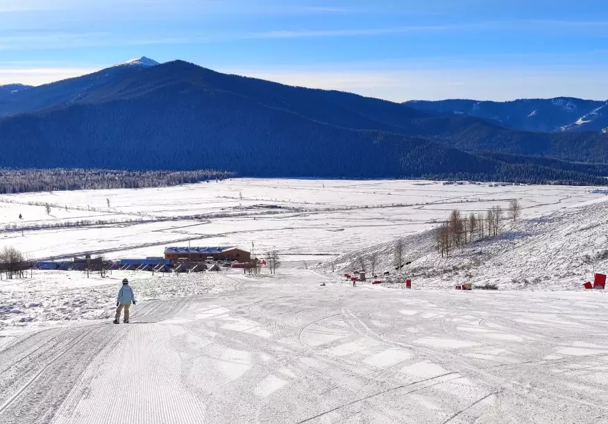 Jikepulin best ski runs