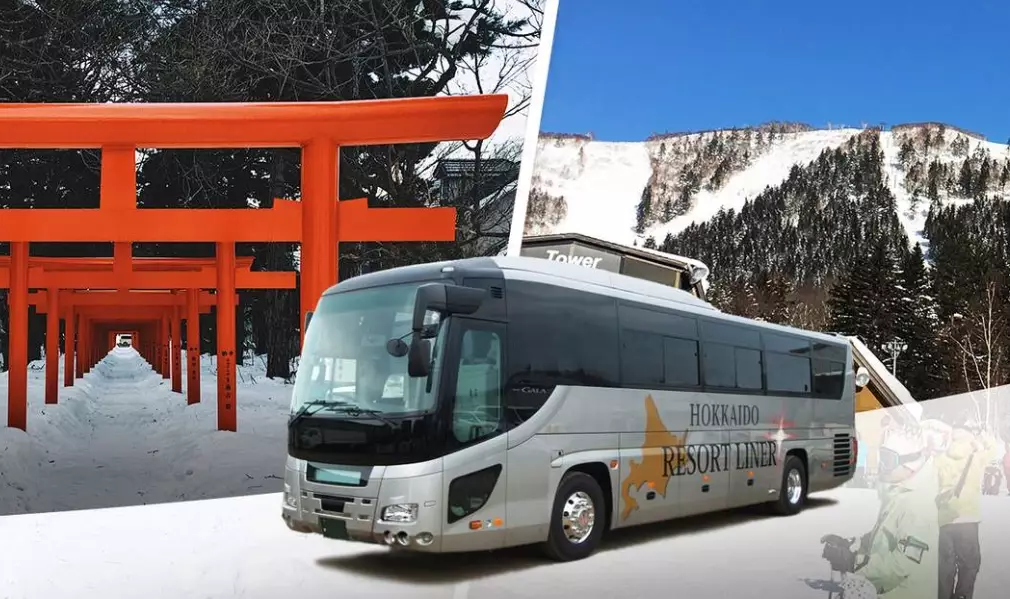 Japan's ski bus network guide