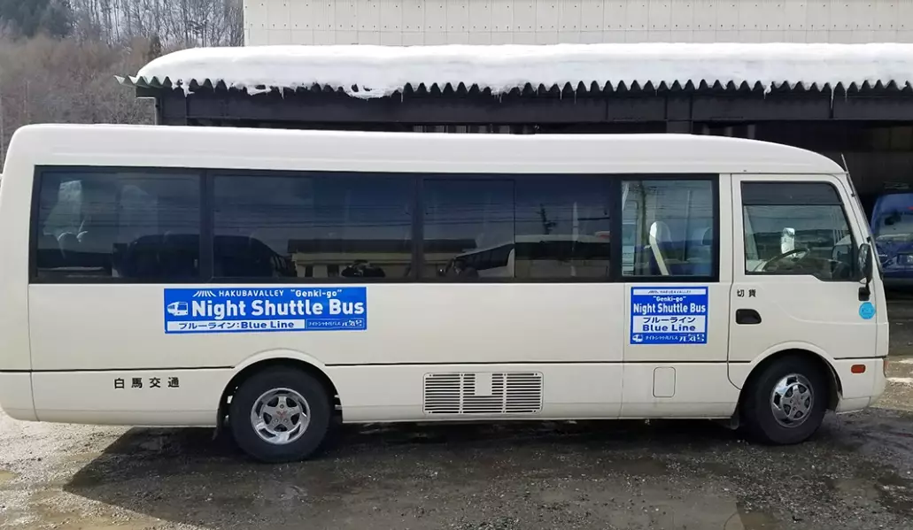 how to get to Hakuba by bus how to get to Hakuba by bus